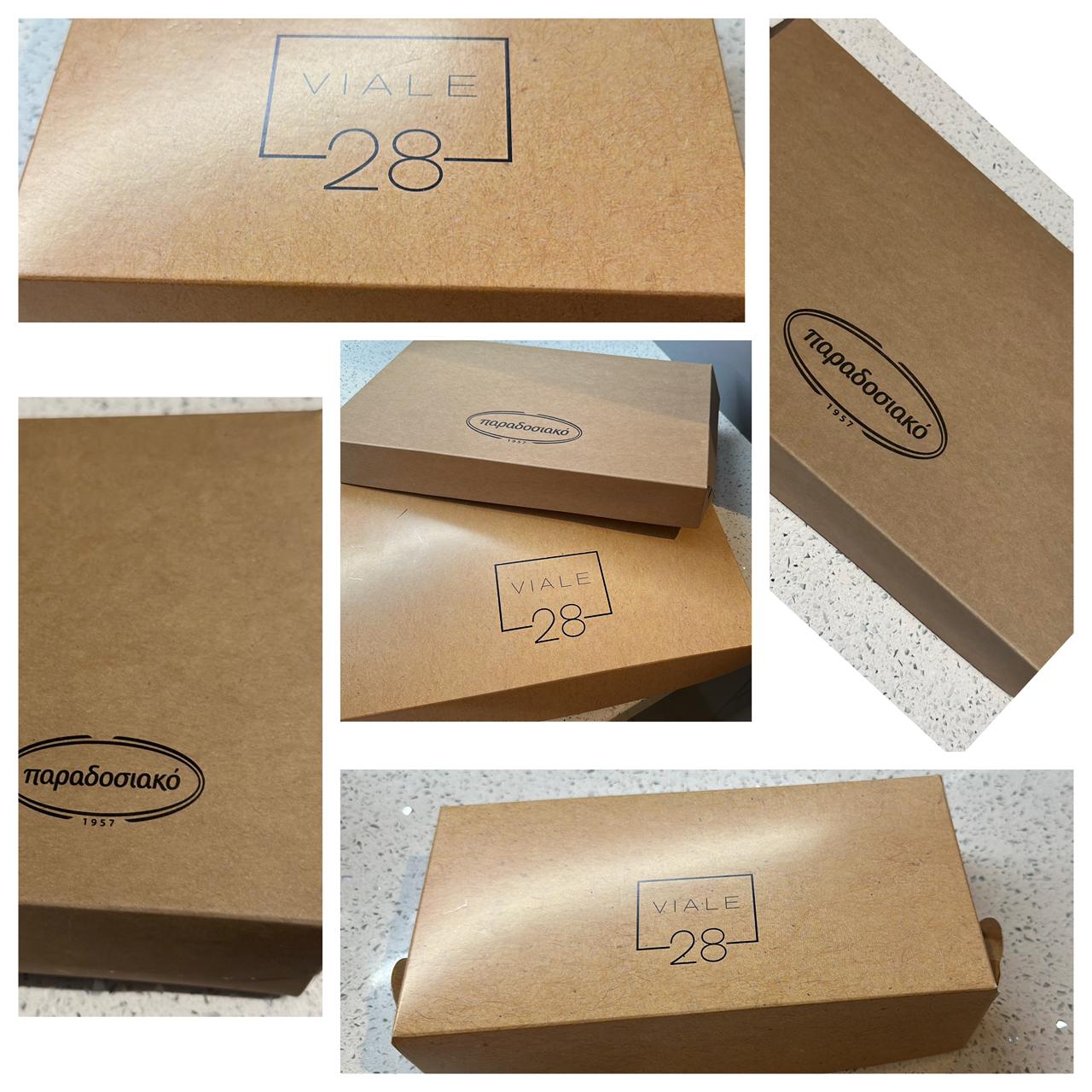 Kraft Box