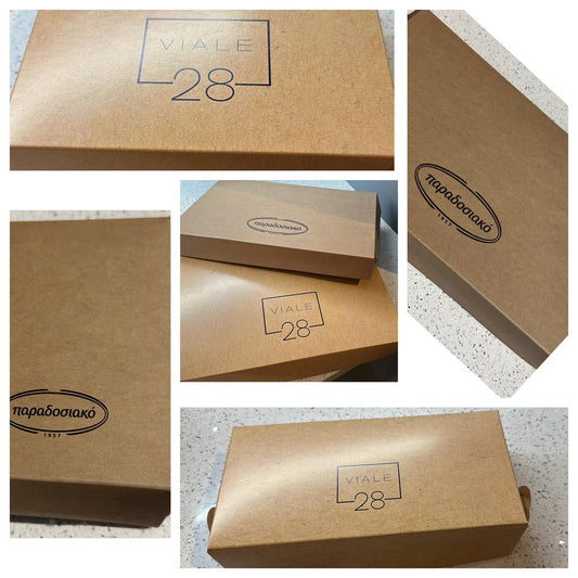 Kraft Box